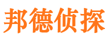 博白外遇调查取证